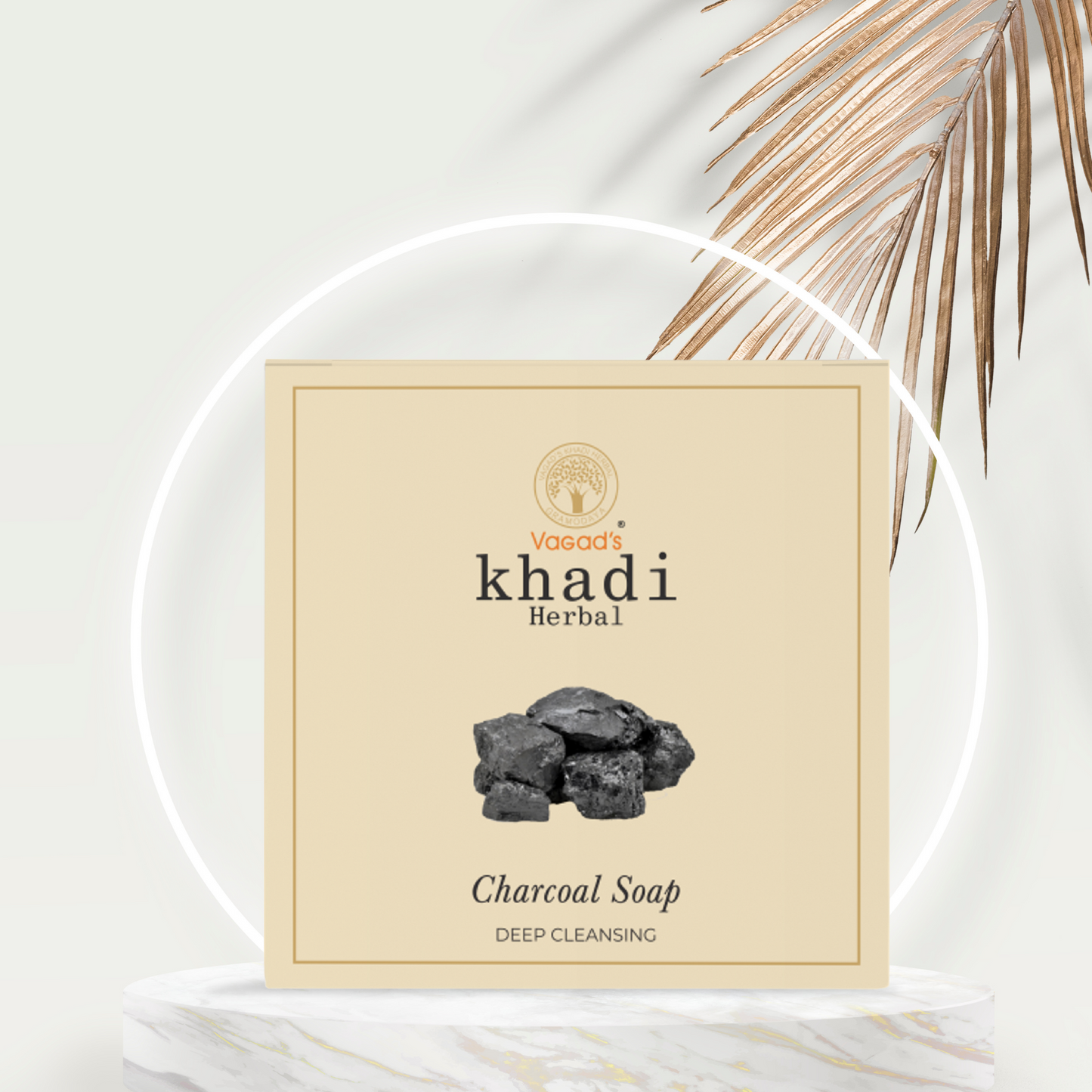 Herbal Activated Charcoal Soap