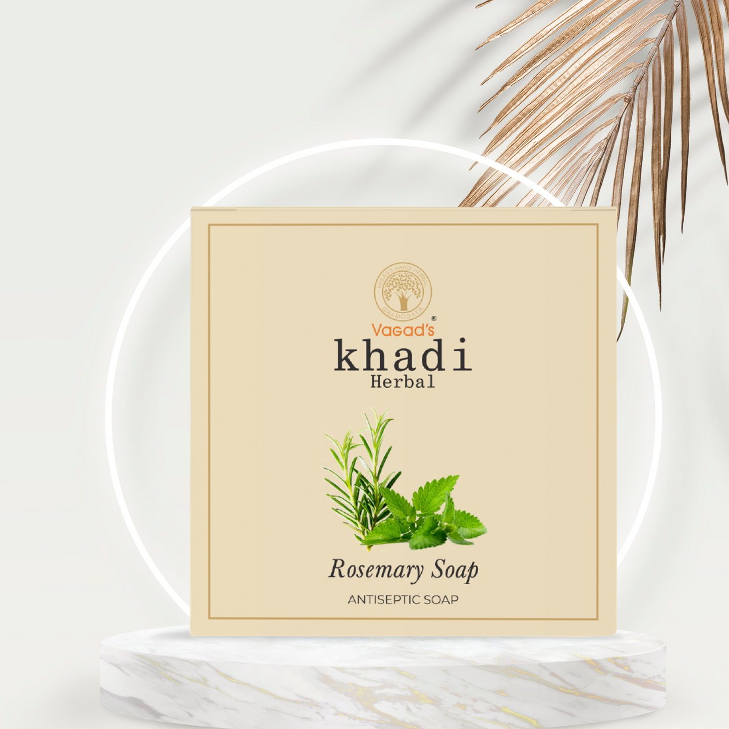 Herbal Rosemary Soap