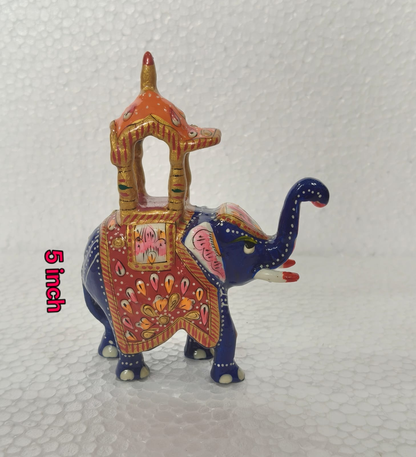 Metal Ambari (5 inch)
