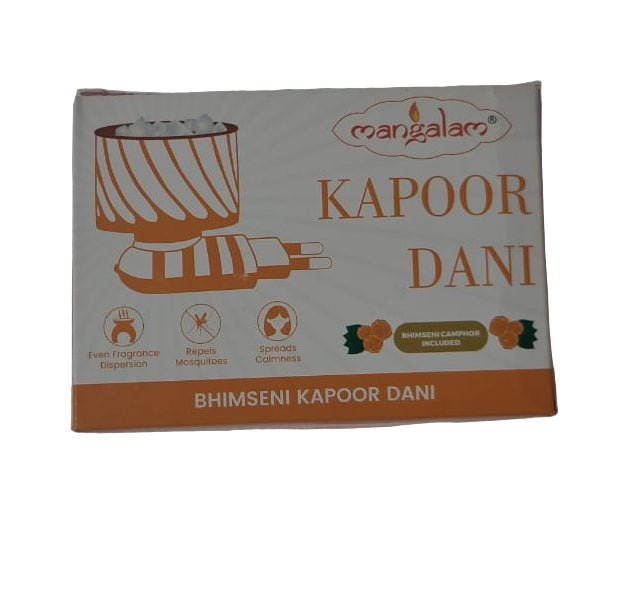 Kapoor Dani - ECOBASKETINDIA