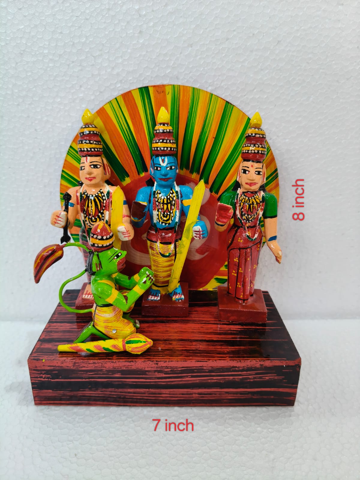 Ram parivar - ECOBASKETINDIA