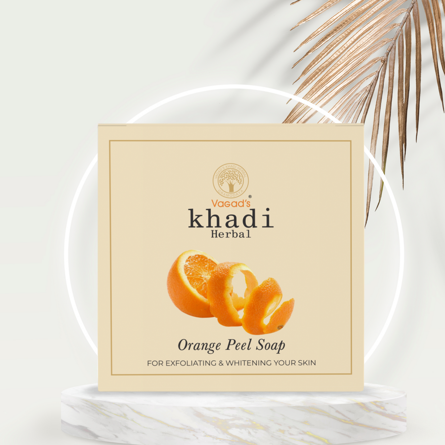 Herbal Orange Peel Soap