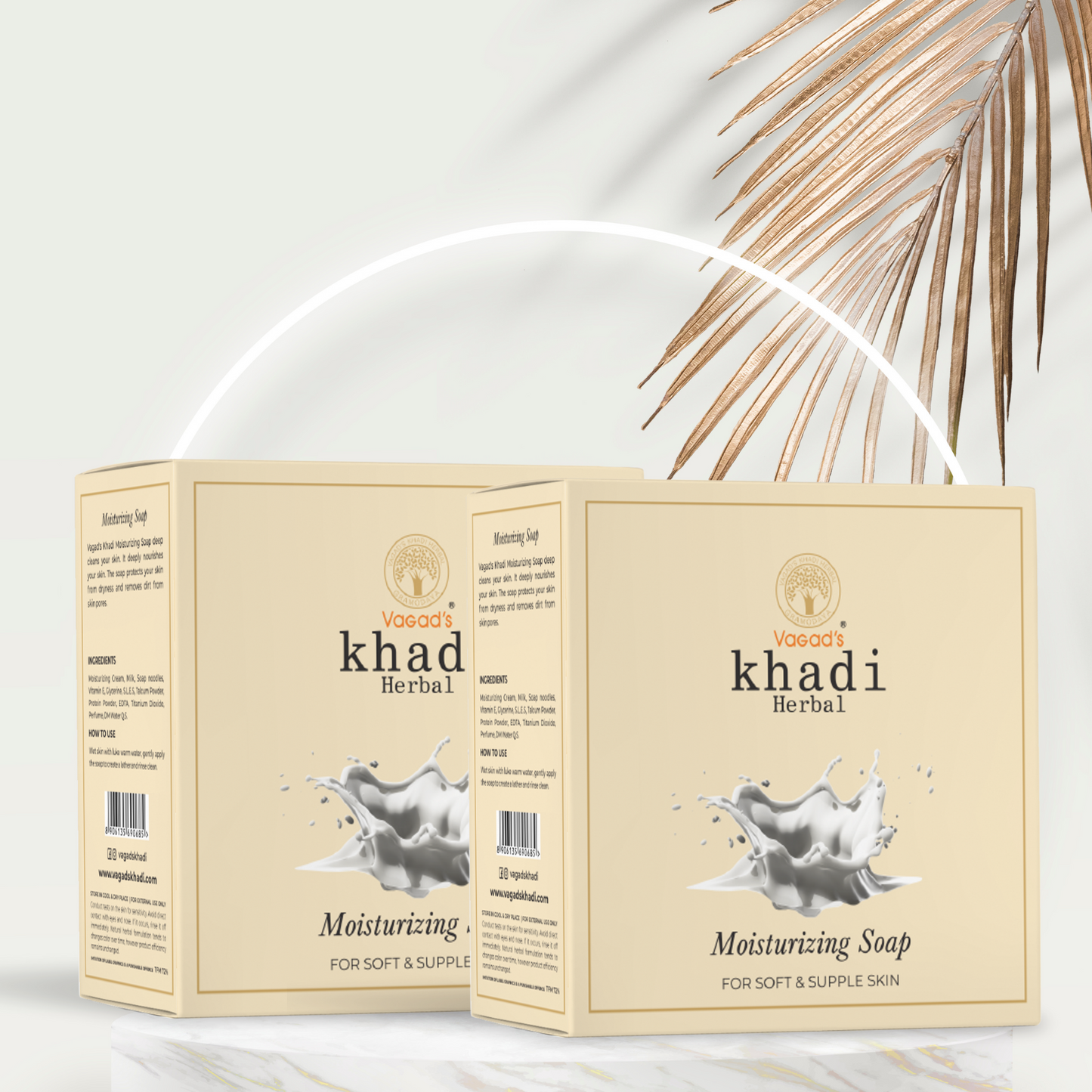 Herbal Moisturizing Soap