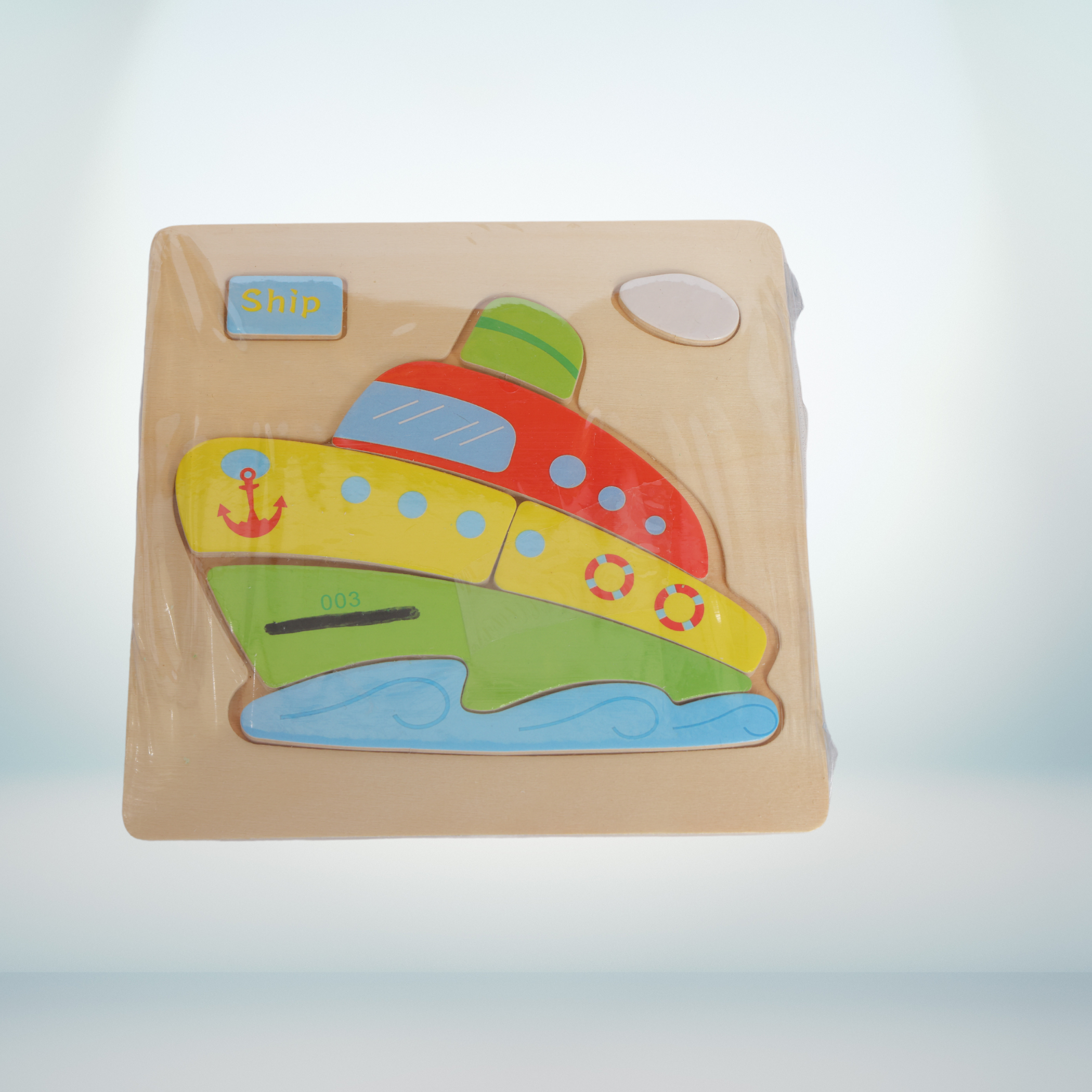 Wooden Animal Puzzle Small Ship