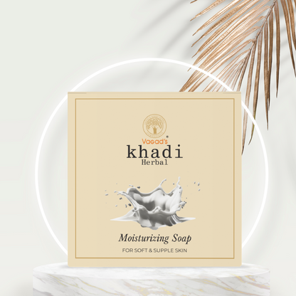 Herbal Moisturizing Soap