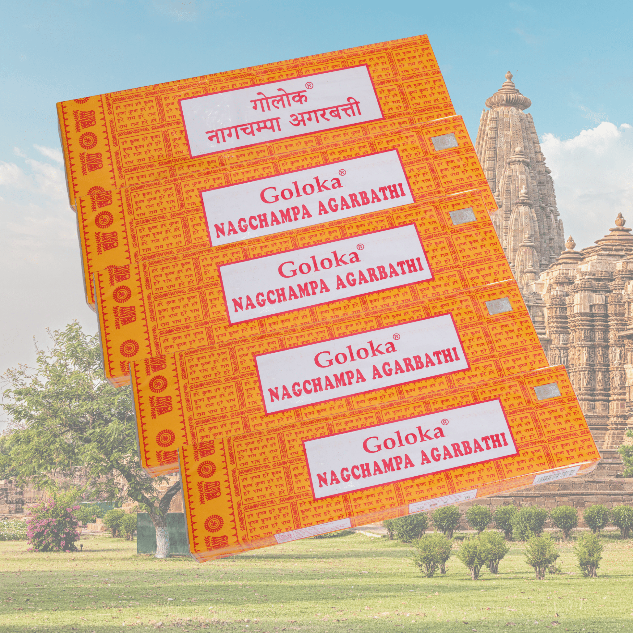 Copy of Goloka Patchouli Incense Sticks