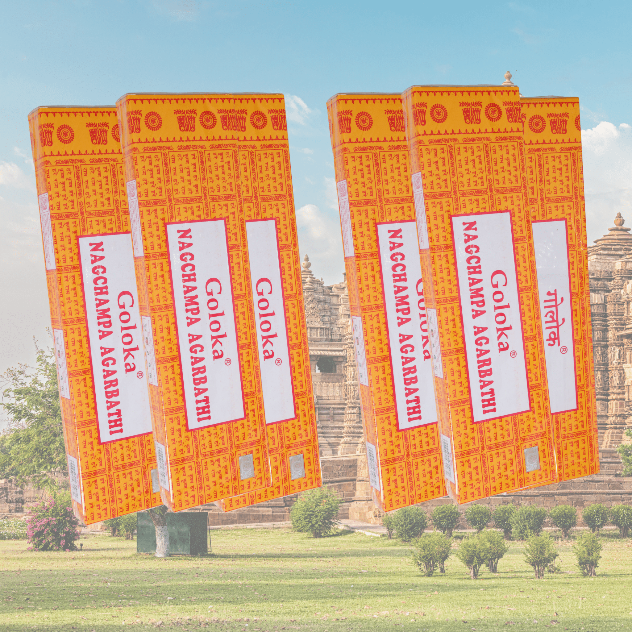Copy of Goloka Patchouli Incense Sticks - ECOBASKETINDIA