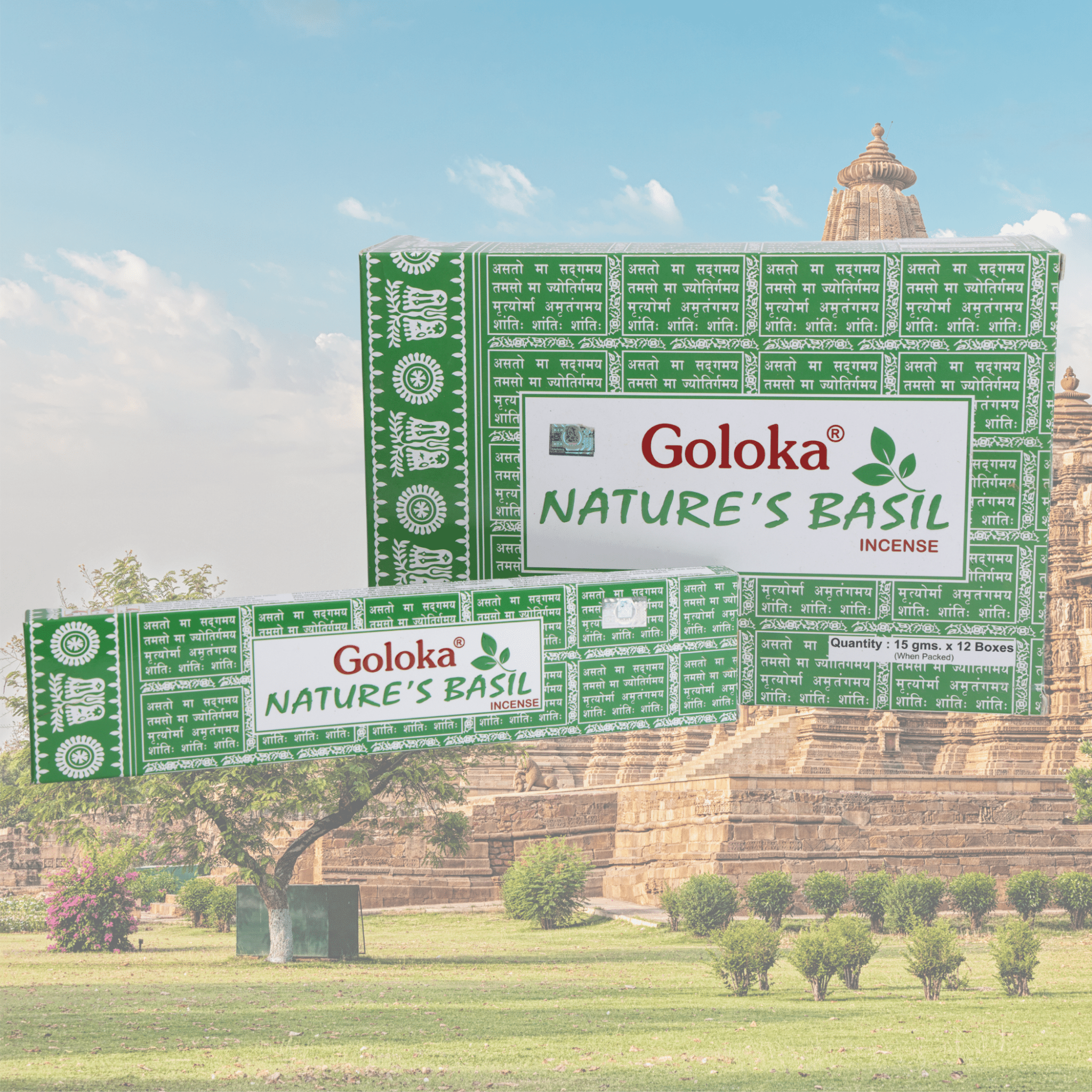 Goloka Basil Nest Incense Sticks - 1 Set - ECOBASKETINDIA