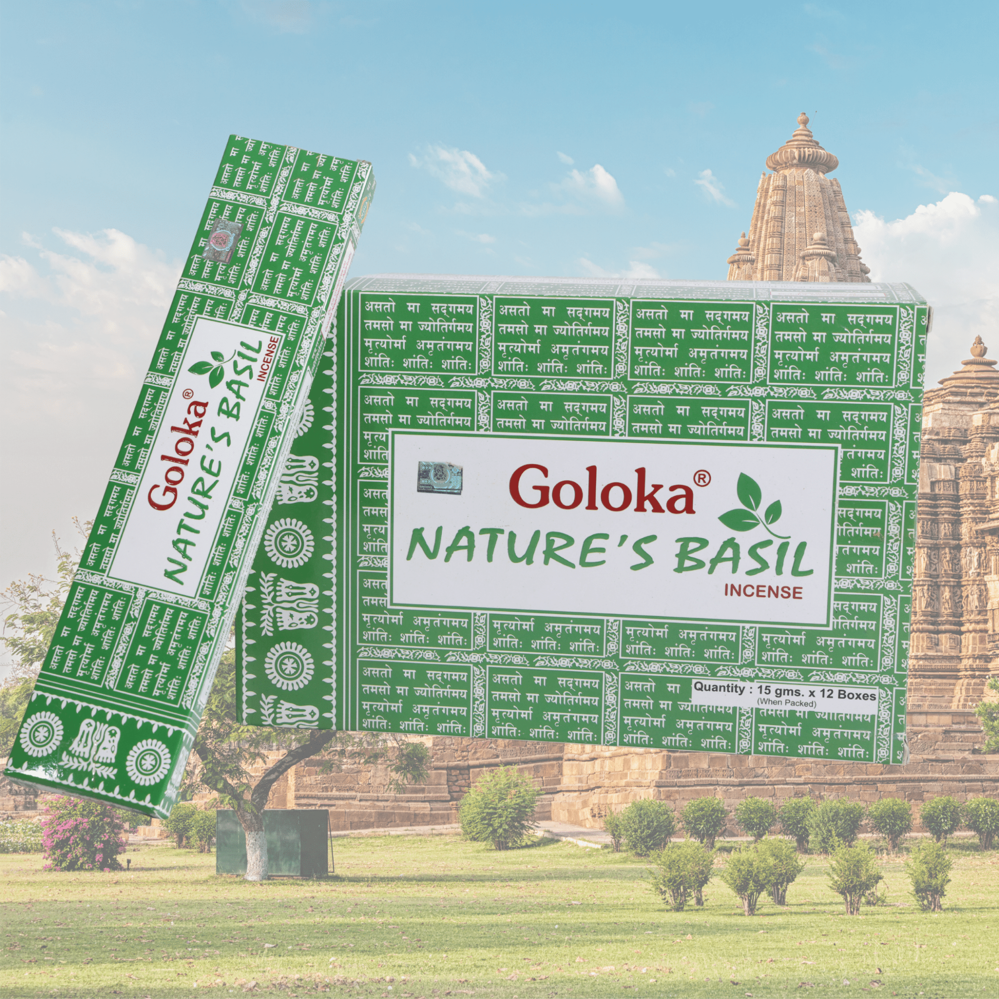 Goloka Basil Nest Incense Sticks - 1 Set - ECOBASKETINDIA
