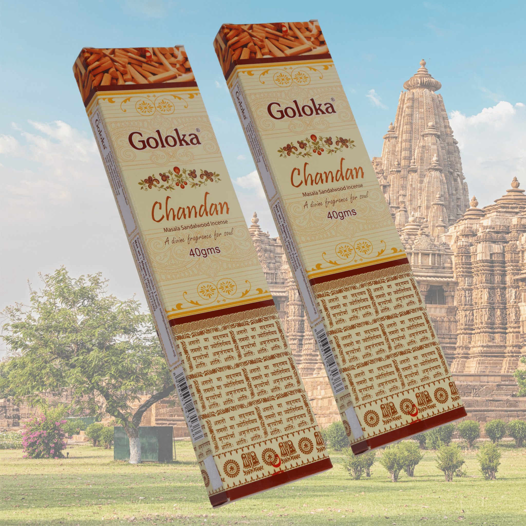 Goloka Chandan Incense Sticks - ECOBASKETINDIA