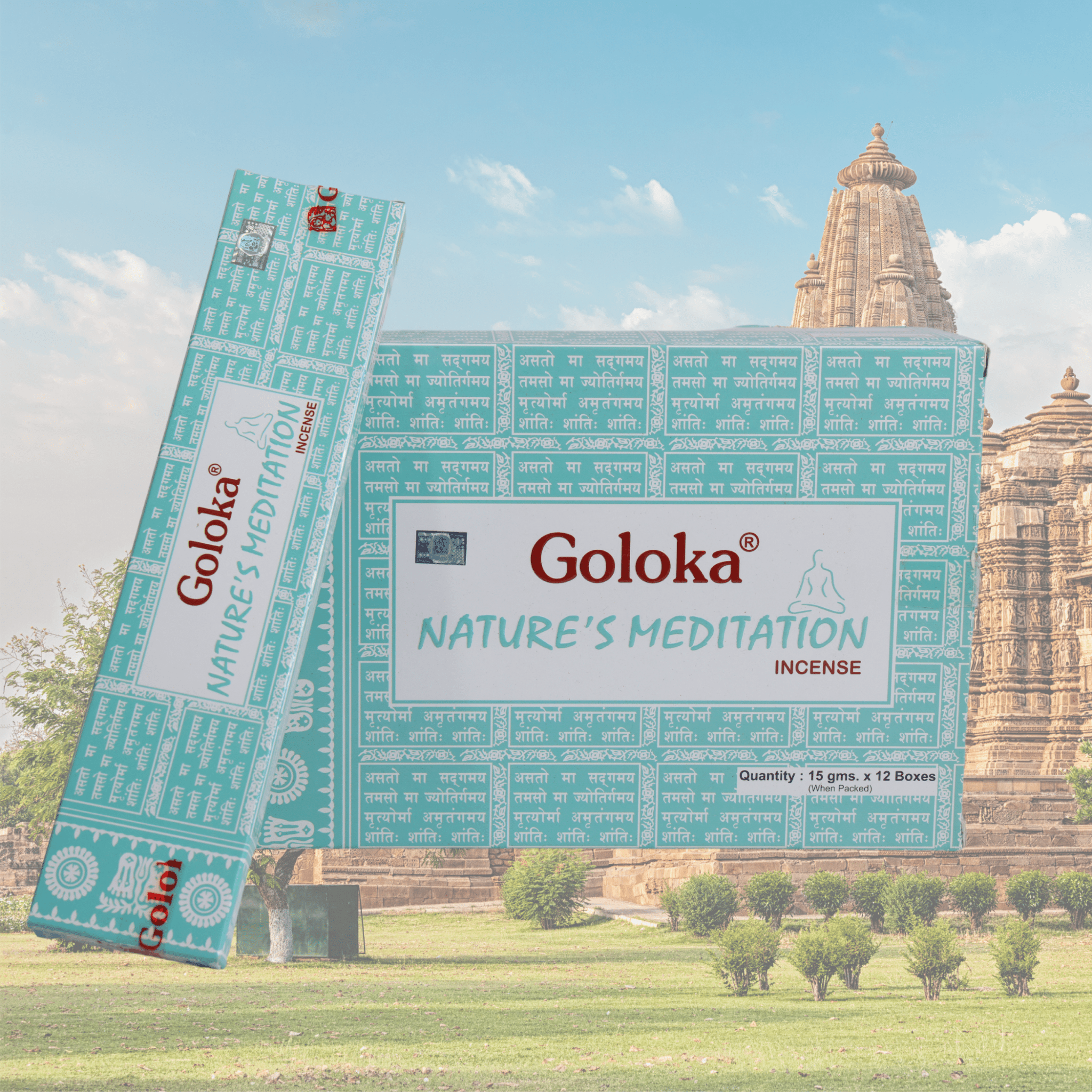 Goloka Meditation Nest Incense Sticks - 1 Set - ECOBASKETINDIA
