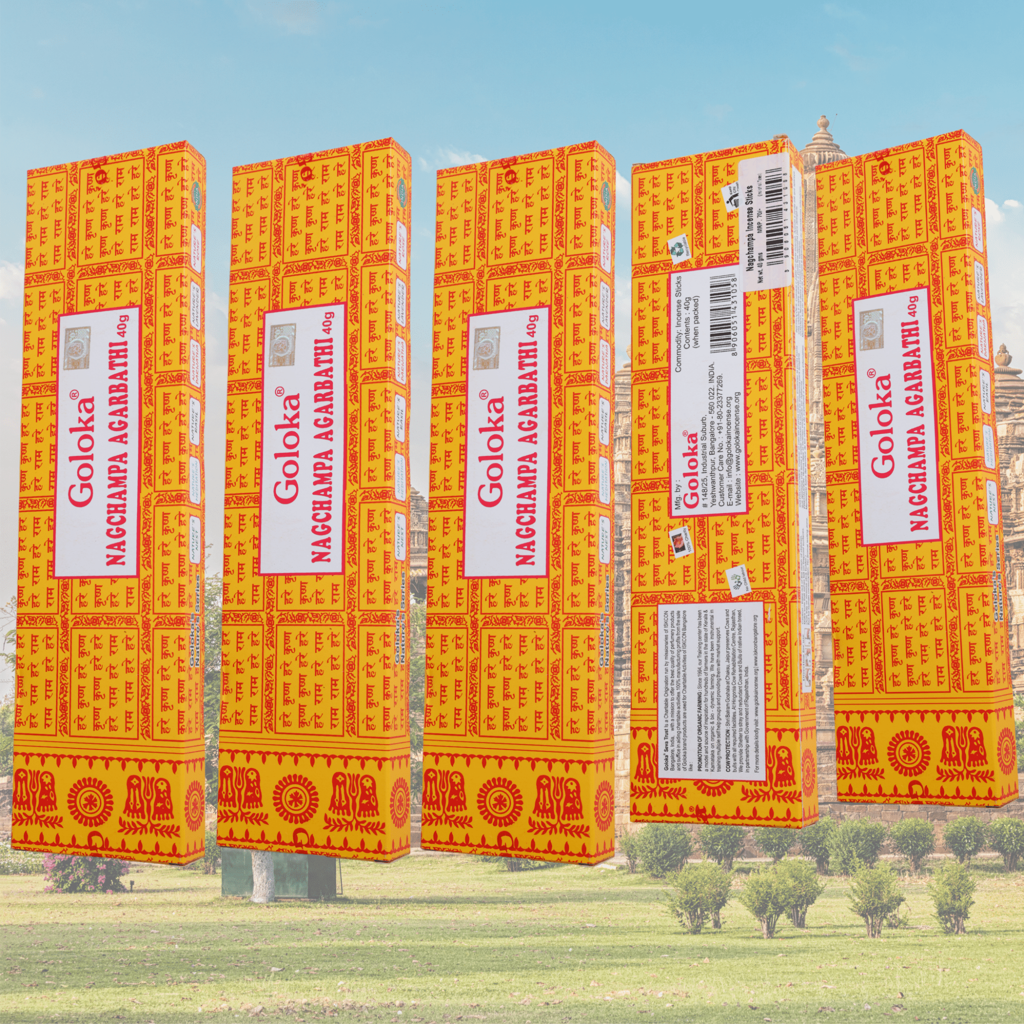 Goloka Nagchampa Incense Sticks