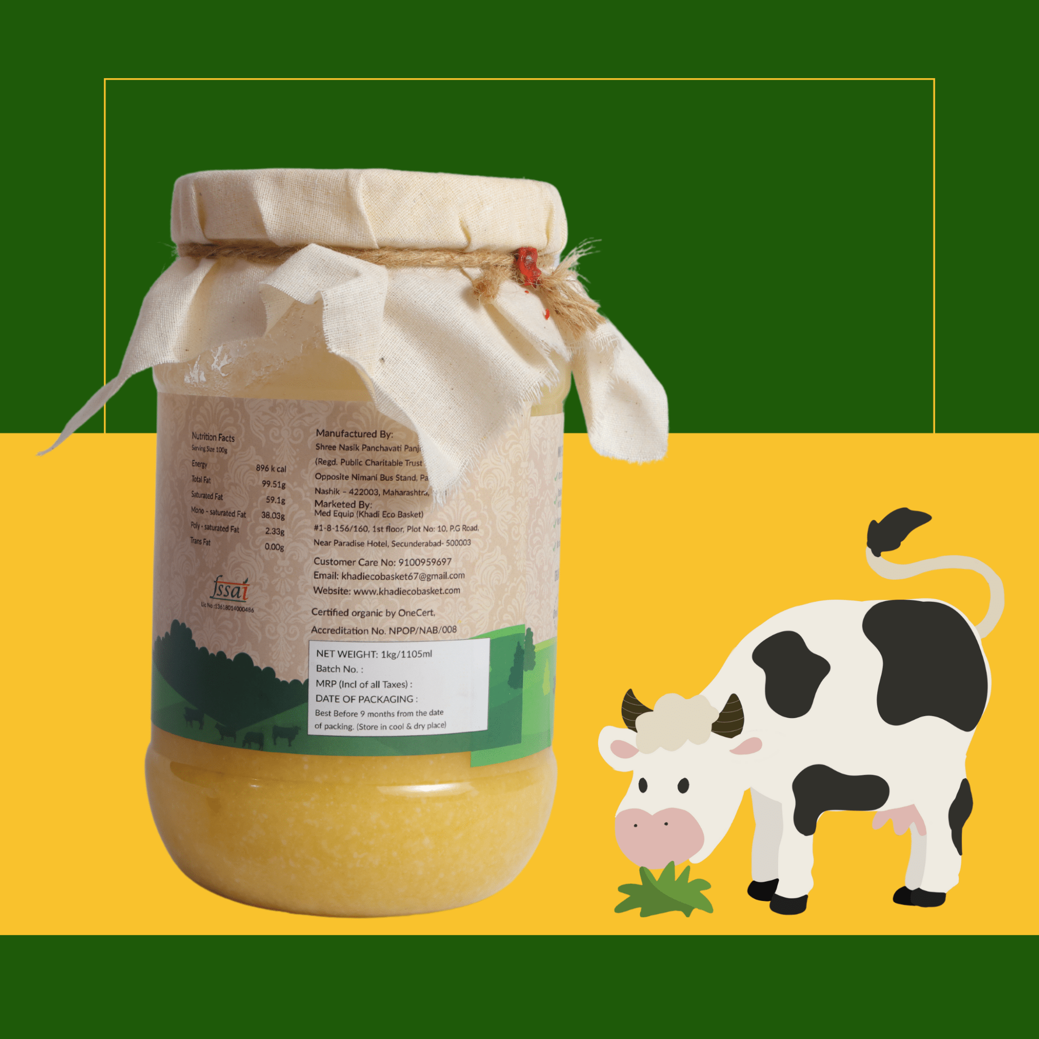 ORGANIC COW GHEE - 1 KG